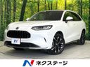 2023 Honda ZR-V 6AA-RZ4 (UW-6a891493ea4b4)[3]