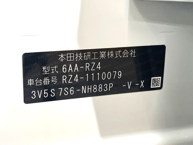 2024 Honda ZR-V 6AA-RZ4 (UW-6a891495cd520)[1]
