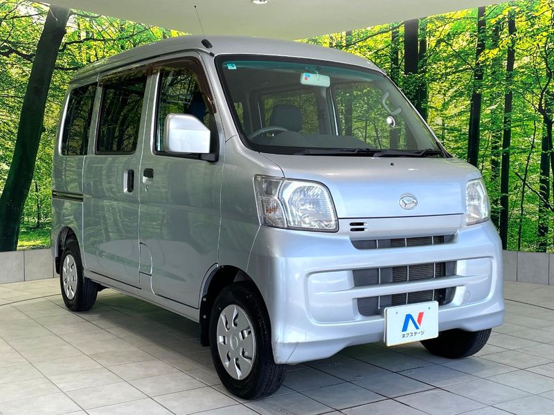 2014 Daihatsu Daihatsu Hijet Cargo EBD-S331V (UW-6a891497abdac)[22]