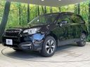 2015 Subaru Forester DBA-SJ5 (UW-6a8914a128527)[15]