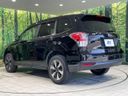 2015 Subaru Forester DBA-SJ5 (UW-6a8914a128527)[17]