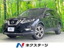 2018 Nissan X-Trail DBA-T32 (UW-6a8914af8ac7d)[3]