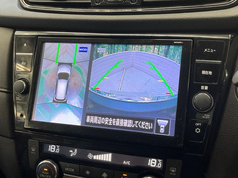 2021 Nissan X-Trail 5BA-T32 (UW-6a8914b27e90a)[23]