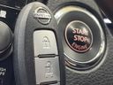 2021 Nissan X-Trail 5BA-T32 (UW-6a8914b27e90a)[24]