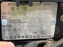 2021 Nissan X-Trail 5BA-T32 (UW-6a8914b27e90a)[1]