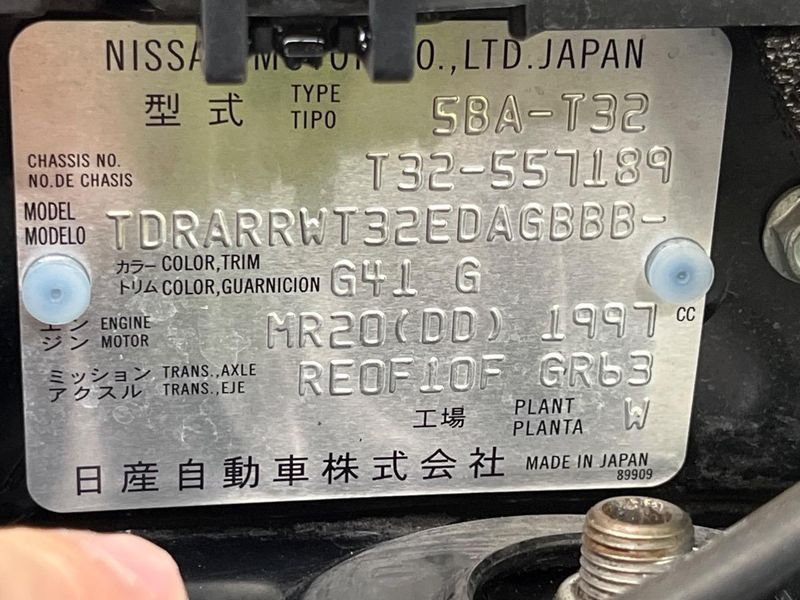2021 Nissan X-Trail 5BA-T32 (UW-6a8914b27e90a)[1]