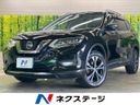2021 Nissan X-Trail 5BA-T32 (UW-6a8914b27e90a)[3]