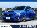 2017 Subaru WRX STI CBA-VAB (UW-6a8914c85b34b)[3]