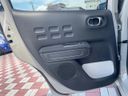 2022 Citroen C3 5BA-B6HN05 (UW-6a8914ce62bfa)[18]