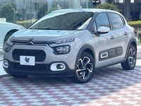 2022 Citroen C3 5BA-B6HN05