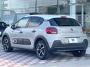 2022 Citroen C3 5BA-B6HN05 (UW-6a8914ce62bfa)[13]