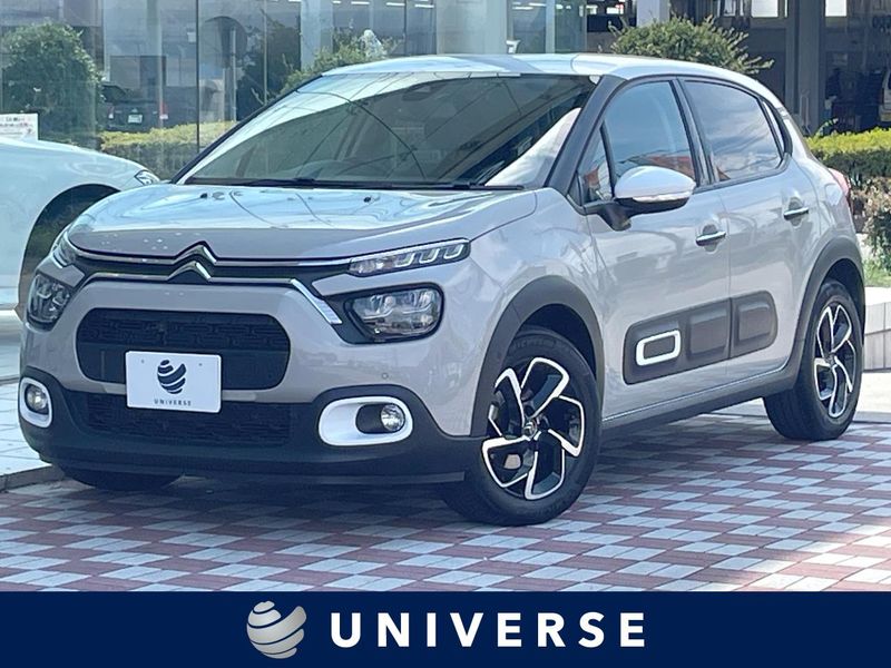 2022 Citroen C3 5BA-B6HN05 (UW-6a8914ce62bfa)[3]