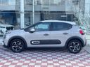 2022 Citroen C3 5BA-B6HN05 (UW-6a8914ce62bfa)[11]