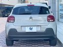 2022 Citroen C3 5BA-B6HN05 (UW-6a8914ce62bfa)[14]