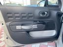 2022 Citroen C3 5BA-B6HN05 (UW-6a8914ce62bfa)[20]
