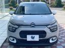 2022 Citroen C3 5BA-B6HN05 (UW-6a8914ce62bfa)[8]