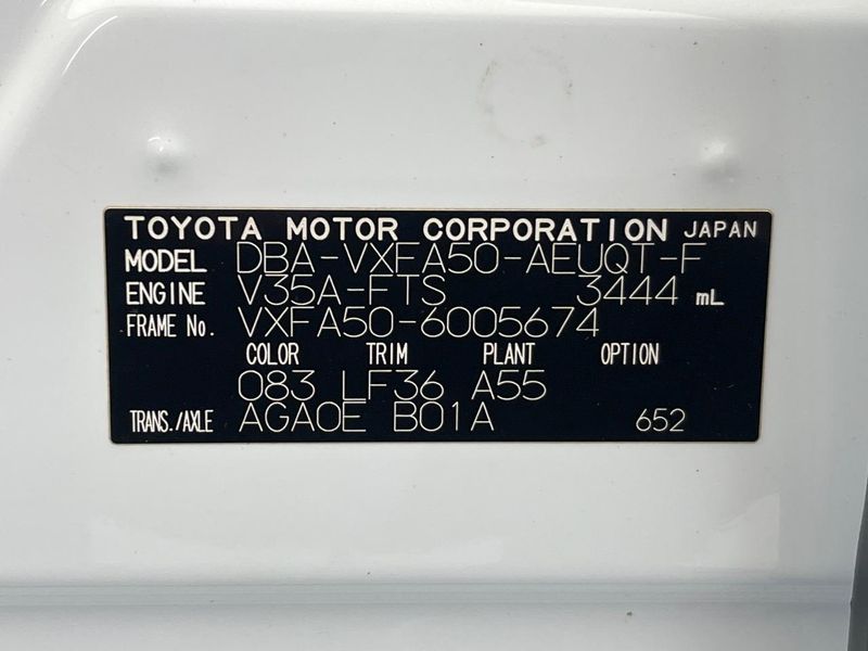 2020 Lexus LS DBA-VXFA50 (UW-6a8914d78575c)[1]