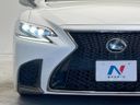 2020 Lexus LS DBA-VXFA50 (UW-6a8914d78575c)[10]