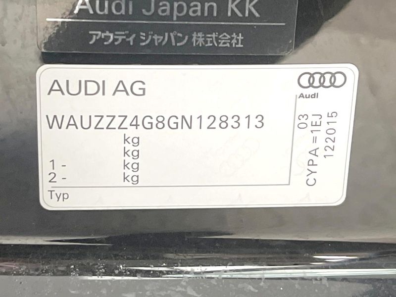 2016 Audi A6 ABA-4GCYPS (UW-6a8914dbec3e9)[1]