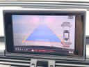 2016 Audi A6 ABA-4GCYPS (UW-6a8914dbec3e9)[4]