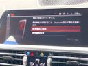 2021 BMW 3 Series 3DA-5V20 (UW-6a8914e0455e9)[6]