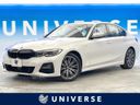 2021 BMW 3 Series 3DA-5V20 (UW-6a8914e0455e9)[3]