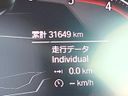 2021 BMW 3 Series 3DA-5V20 (UW-6a8914e0455e9)[2]