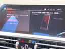2021 BMW 3 Series 3DA-5V20 (UW-6a8914e0455e9)[5]