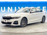 2021 BMW 3 Series 3DA-5V20