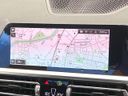 2021 BMW 3 Series 3DA-5V20 (UW-6a8914e0455e9)[7]