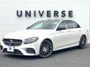 2017 Mercedes Benz E Class CBA-213064 (UW-6a8914e68154a)[0]