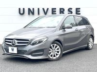 2016 Mercedes Benz B Class DBA-246242