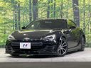 2017 Subaru BRZ DBA-ZC6 (UW-6a8914fdc7cd1)[0]