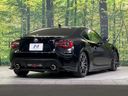 2017 Subaru BRZ DBA-ZC6 (UW-6a8914fdc7cd1)[8]