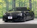 2017 Subaru BRZ DBA-ZC6 (UW-6a8914fdc7cd1)[5]