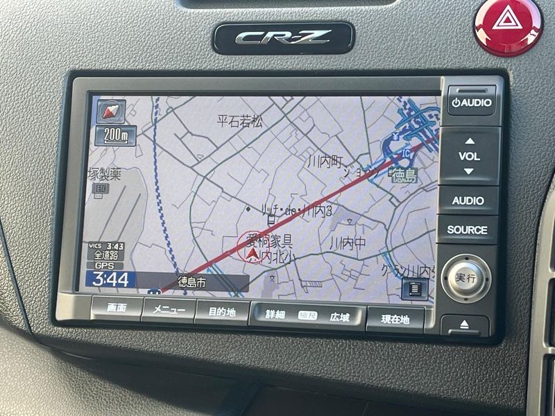 2012 Honda CR-Z DAA-ZF2 (UW-6a891501cd349)[10]