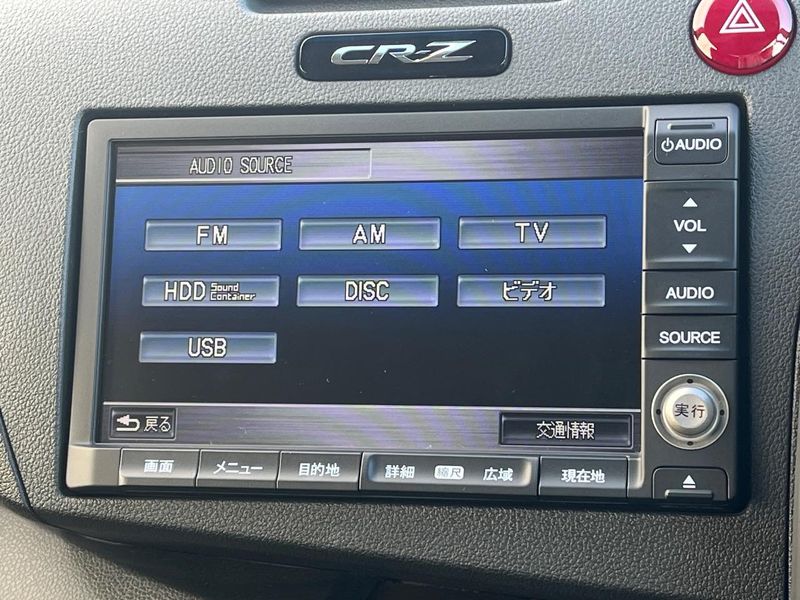 2012 Honda CR-Z DAA-ZF2 (UW-6a891501cd349)[11]