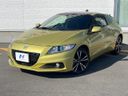 2012 Honda CR-Z DAA-ZF2 (UW-6a891501cd349)[0]