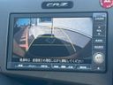 2012 Honda CR-Z DAA-ZF2 (UW-6a891501cd349)[15]