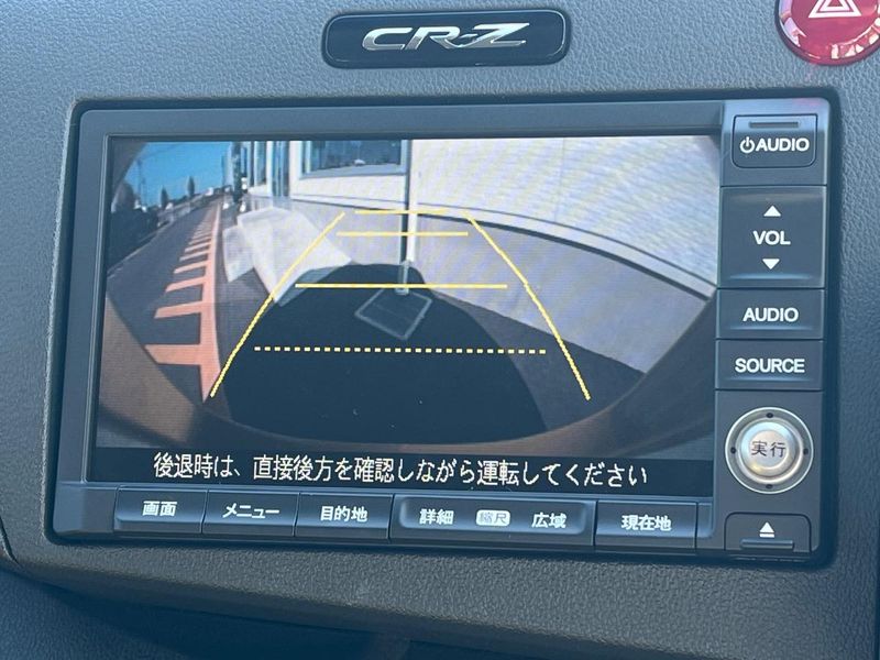 2012 Honda CR-Z DAA-ZF2 (UW-6a891501cd349)[15]
