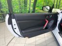 2014 Toyota 86 DBA-ZN6 (UW-6a891503eec0f)[19]