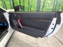 2014 Toyota 86 DBA-ZN6 (UW-6a891503eec0f)[5]