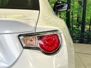 2014 Toyota 86 DBA-ZN6 (UW-6a891503eec0f)[10]