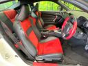 2014 Toyota 86 DBA-ZN6 (UW-6a891503eec0f)[6]