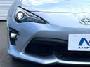 2017 Toyota 86 DBA-ZN6 (UW-6a8915048f69c)[15]