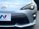 2017 Toyota 86 DBA-ZN6 (UW-6a8915048f69c)[14]
