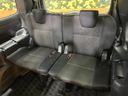 2017 Toyota Noah DBA-ZRR80W (UW-6a89150edce77)[25]