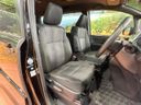 2017 Toyota Noah DBA-ZRR80W (UW-6a89150edce77)[21]