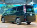 2017 Toyota Noah DBA-ZRR80W (UW-6a89150edce77)[15]