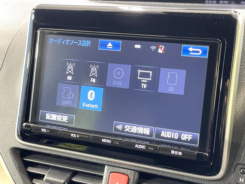 2018 Toyota Noah DBA-ZRR80W (UW-6a891510ca1bc)[28]